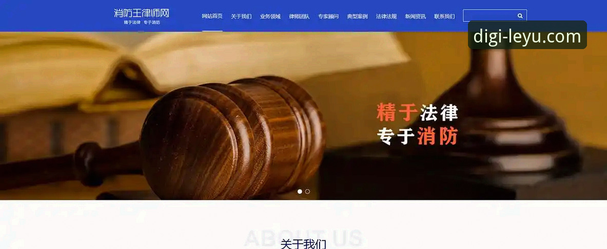 乐鱼安卓下载2026最新版本 乐鱼安卓下载2026最新版本体验如何?数字娱乐平台升级了什么新功能?