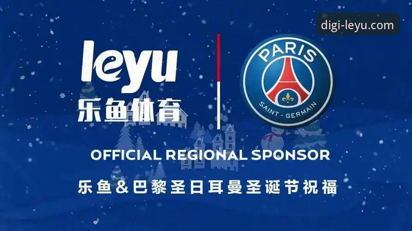 乐鱼数字娱乐 乐鱼体育平台3大实用技巧:老用户教你玩转数字娱乐新体验